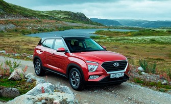 Выгода на Hyundai CRETA до 300 000 руб.