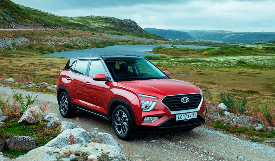 Выгода на Hyundai CRETA до 300 000 руб.
